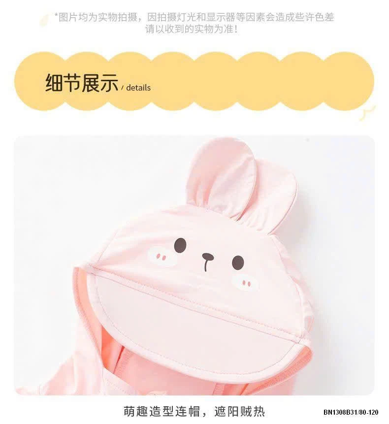 ÁO CHỐNG NẮNG HÌNH ĐỘNG VẬT NGỘ NGHĨNH