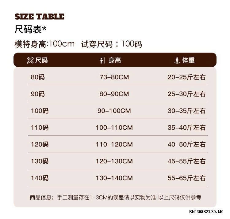 ÁO THUN IN CHỮ HÀN QUỐC