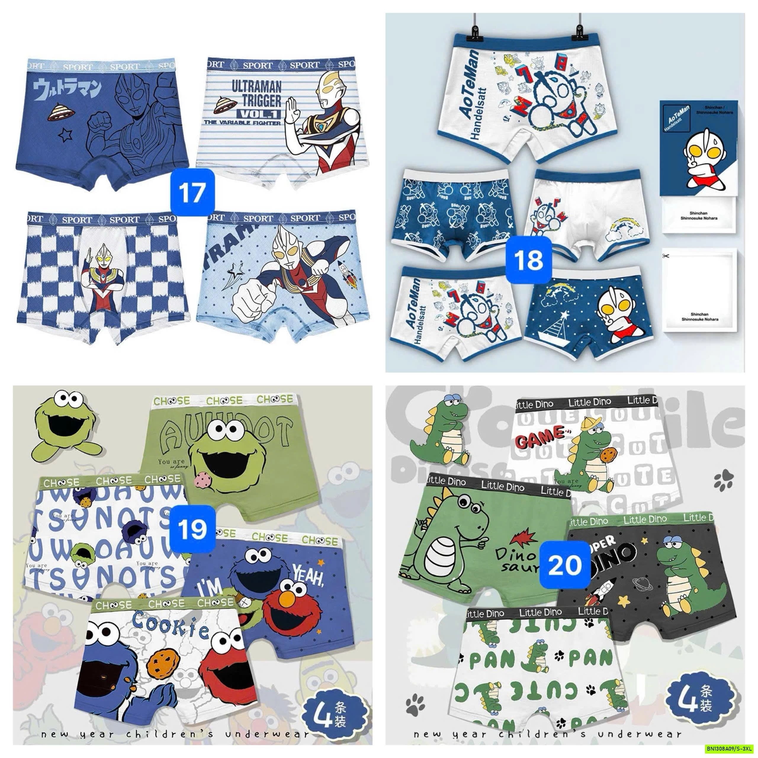 SET 4 CHIP HOẠT HÌNH BT