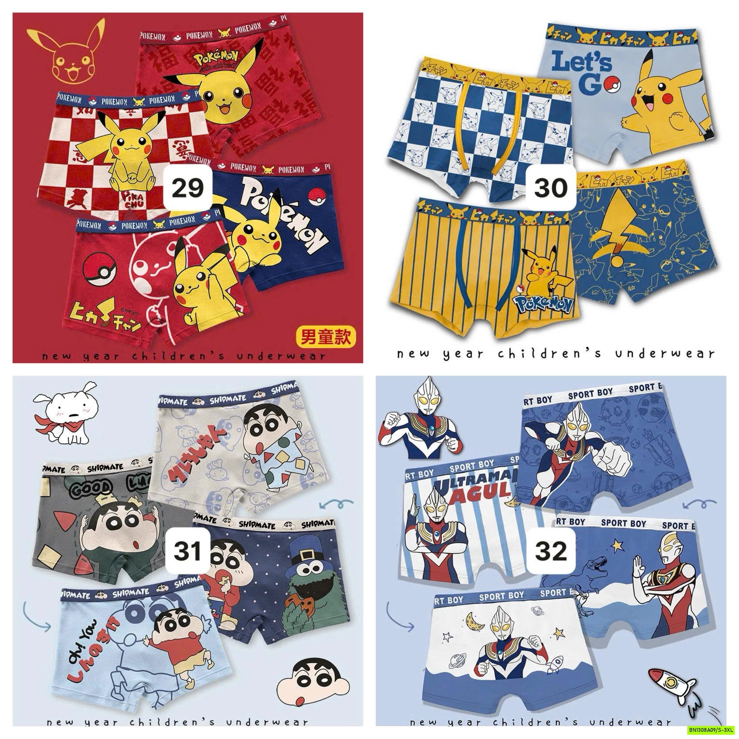 SET 4 CHIP HOẠT HÌNH BT