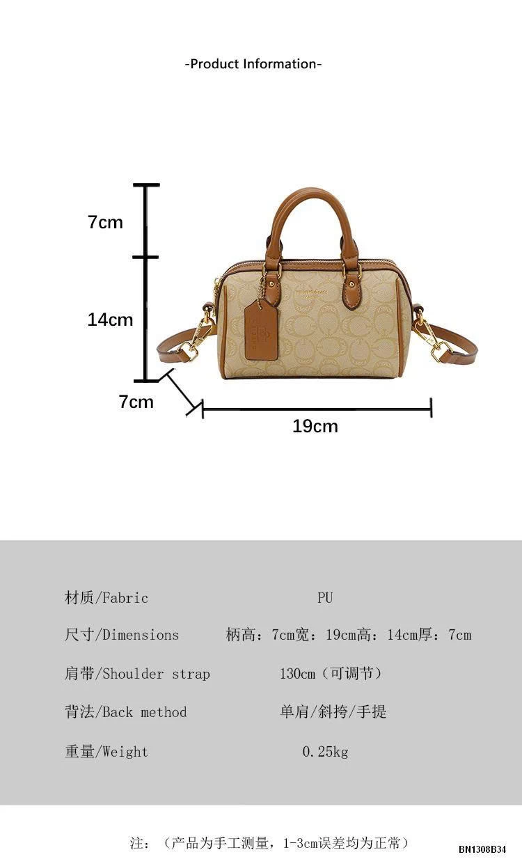 TÚI XÁCH HỌA TIẾT DÁNG MINI