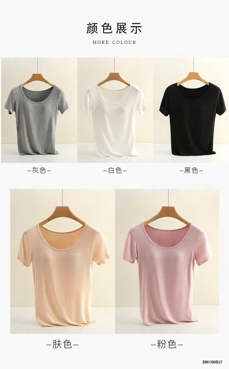 ÁO CỘC TAY KÈM BR A