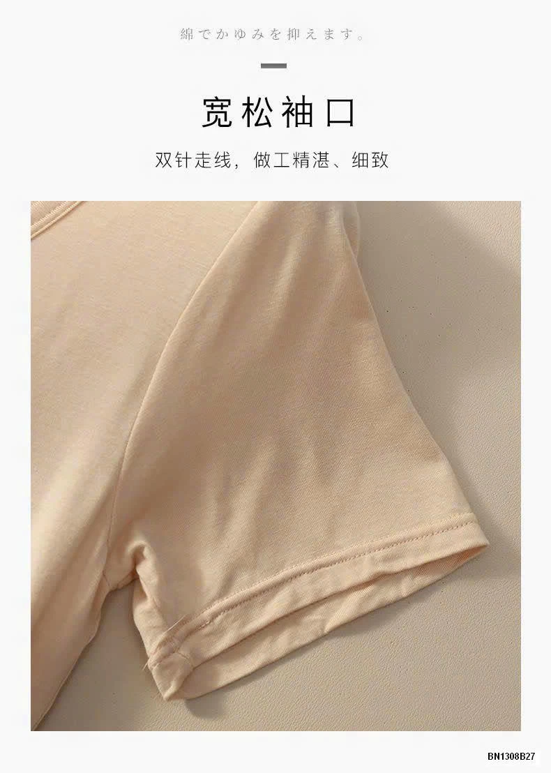 ÁO CỘC TAY KÈM BR A