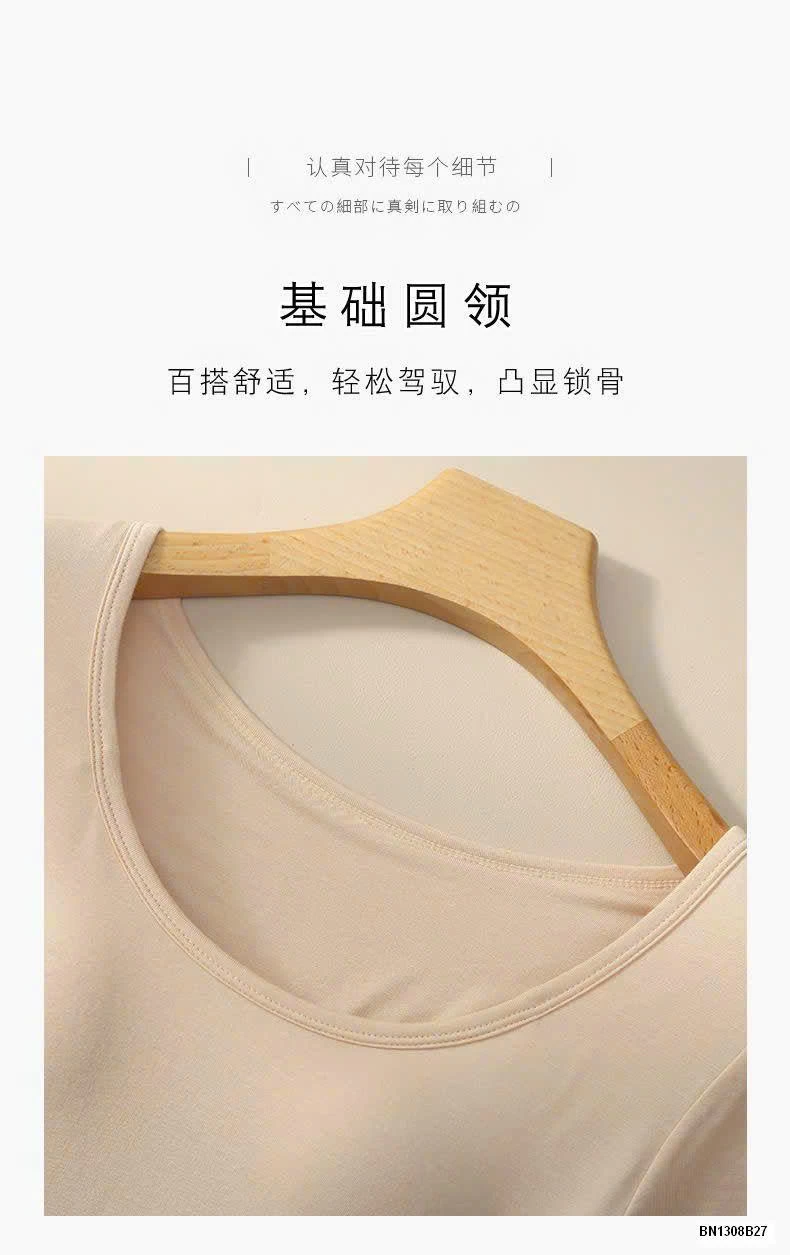 ÁO CỘC TAY KÈM BR A