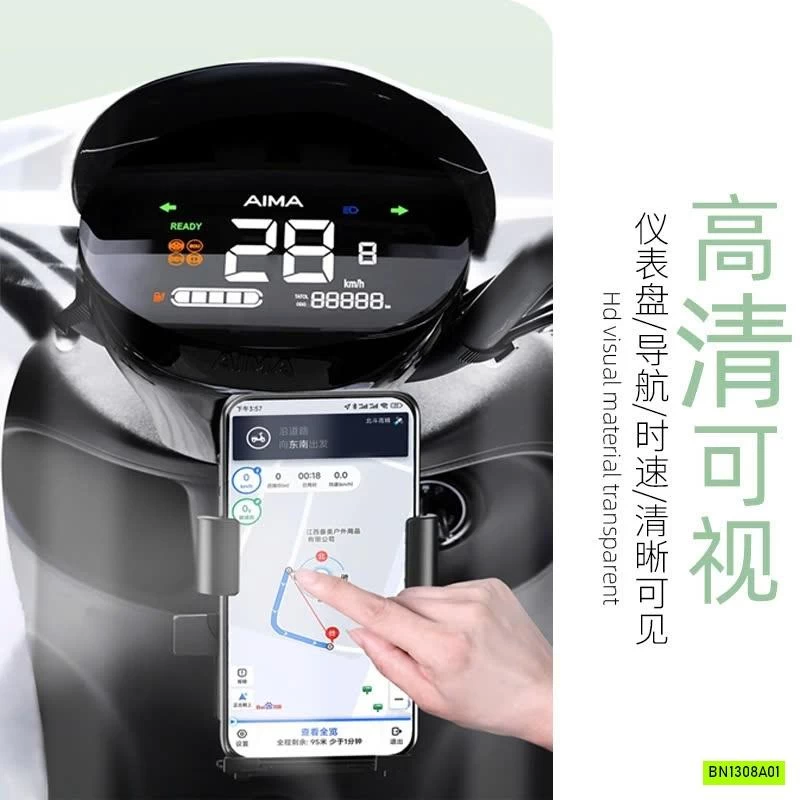 ÁO MƯA TRÙM QUẢNG CHÂU