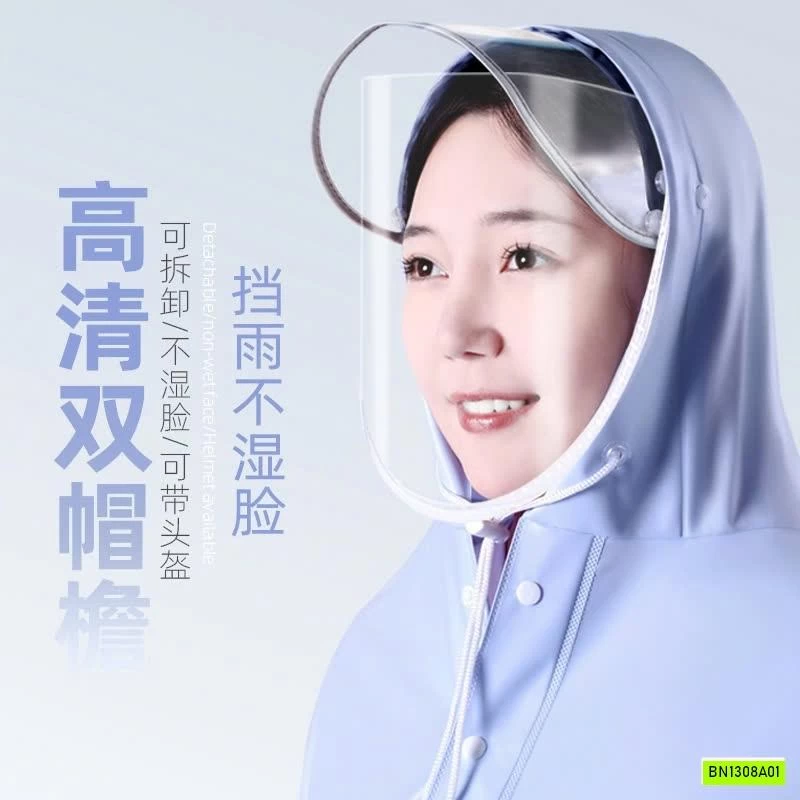 ÁO MƯA TRÙM QUẢNG CHÂU