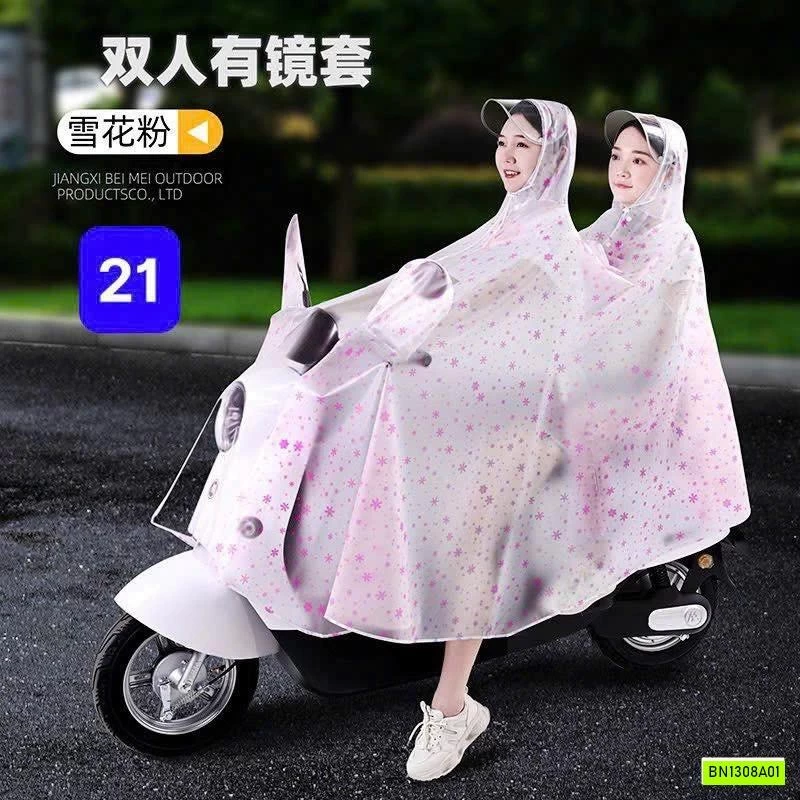 ÁO MƯA TRÙM QUẢNG CHÂU