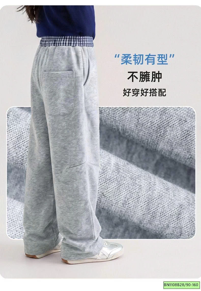 QUẦN COTTON PHỐI CẠP