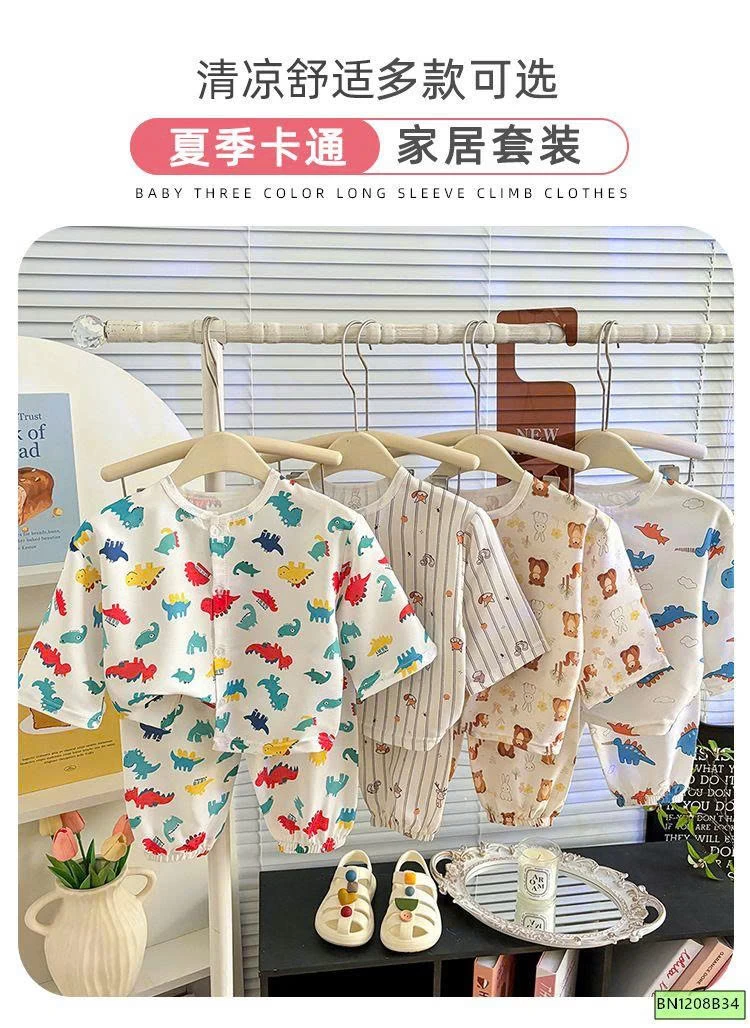 BỘ BÉ HOẠ TIẾT