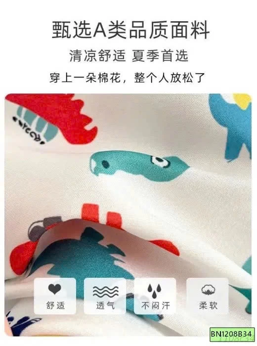 BỘ BÉ HOẠ TIẾT