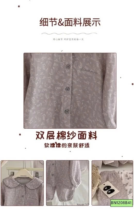 BỘ NGỦ SỢI COTTON XUẤT HÀN LINANXI