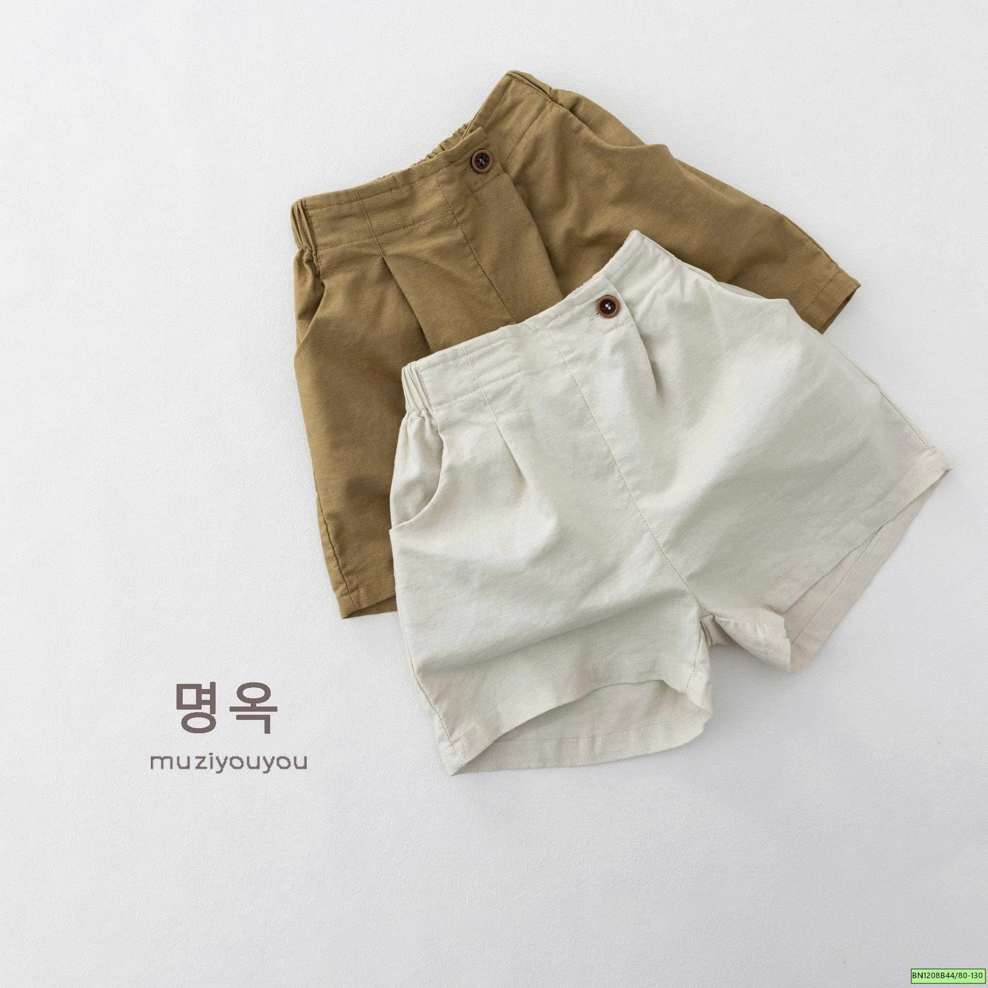 QUẦN SHORT CÚC LỆCH