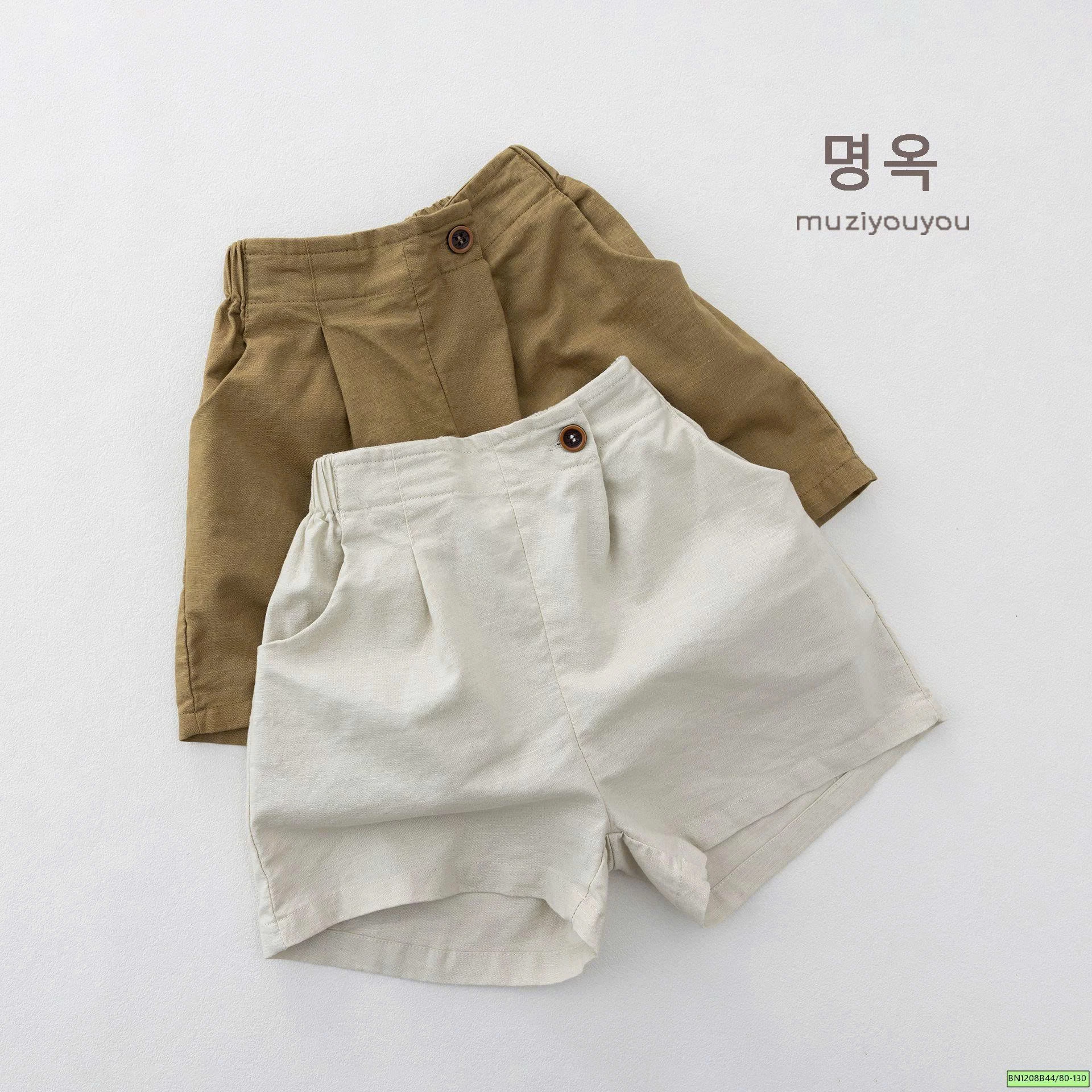 QUẦN SHORT CÚC LỆCH