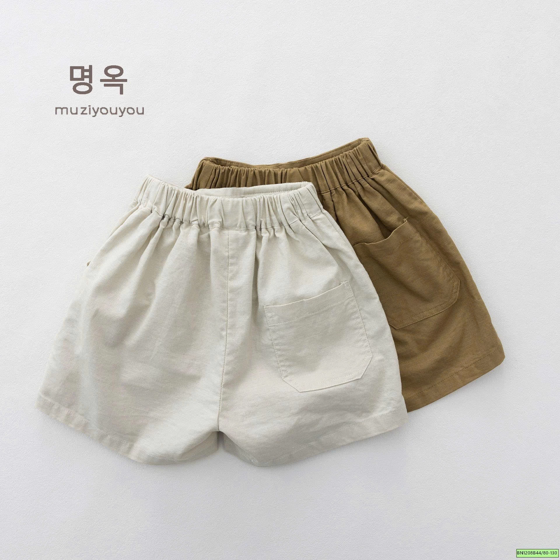 QUẦN SHORT CÚC LỆCH