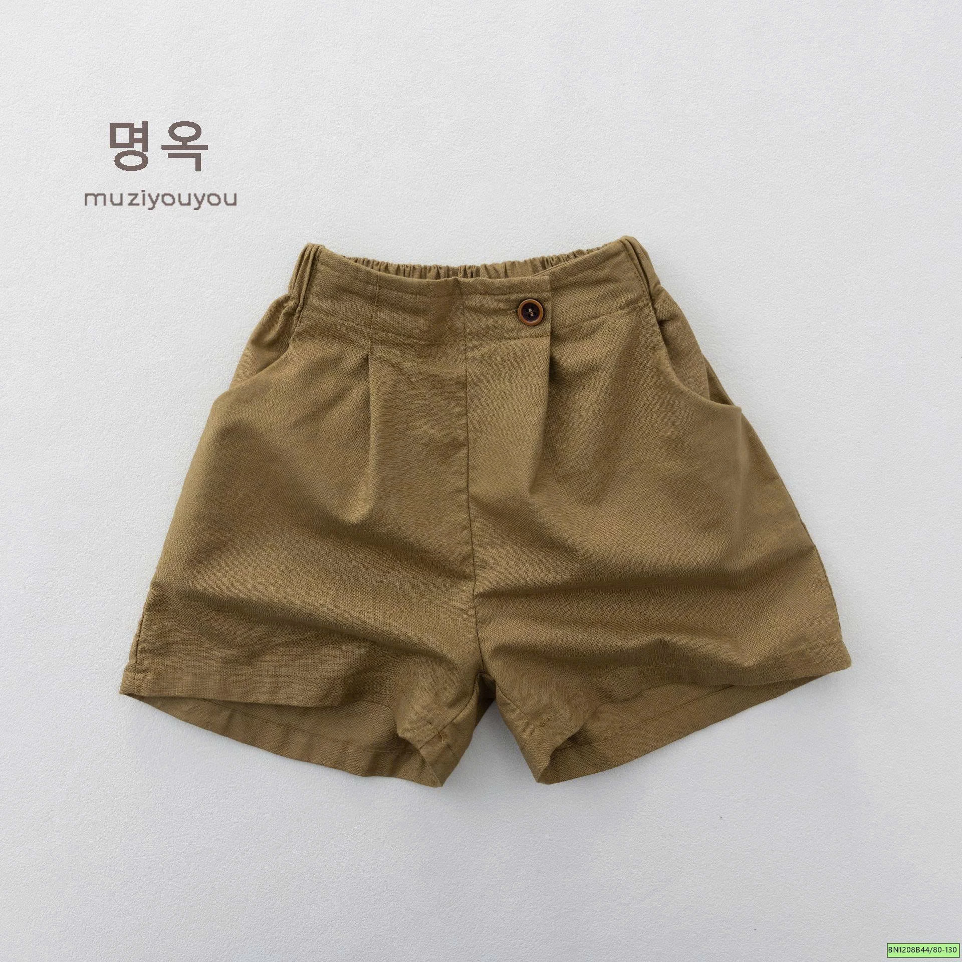 QUẦN SHORT CÚC LỆCH