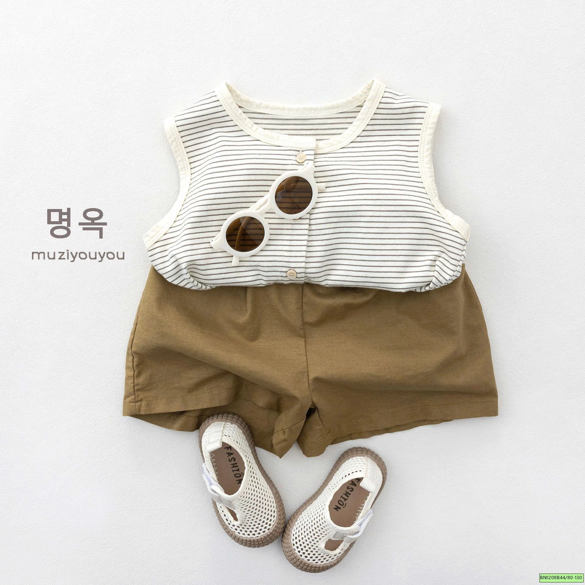 QUẦN SHORT CÚC LỆCH