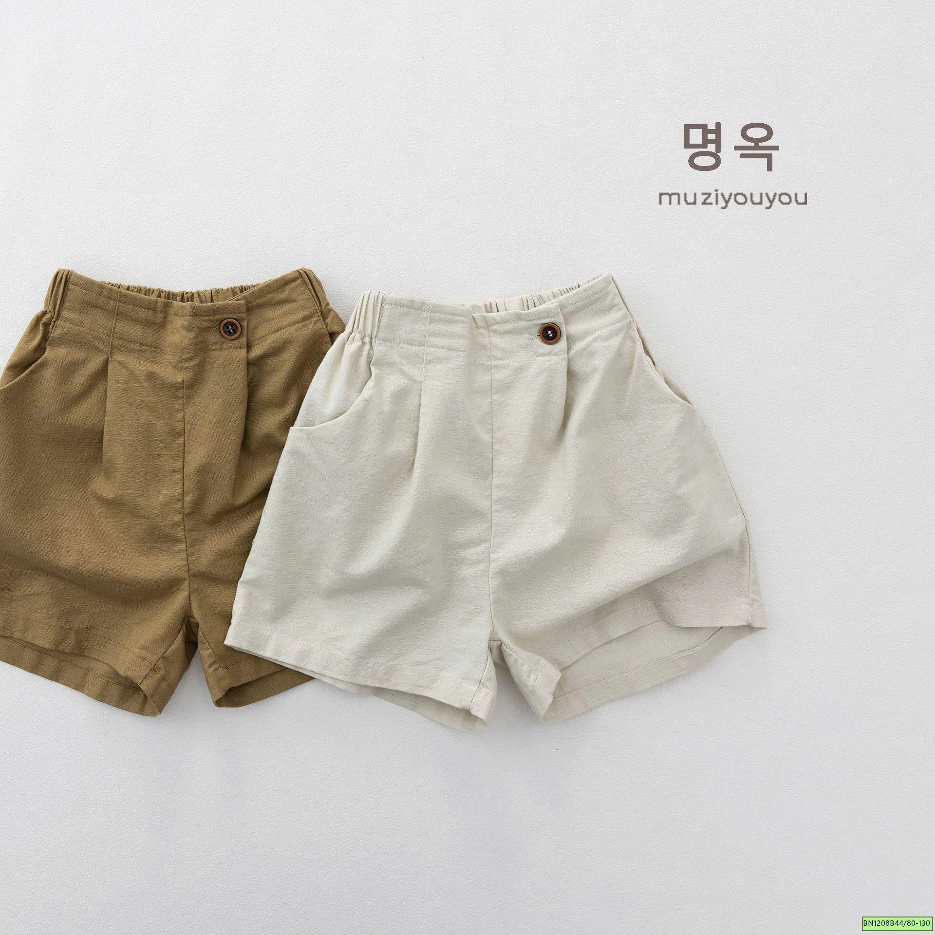 QUẦN SHORT CÚC LỆCH
