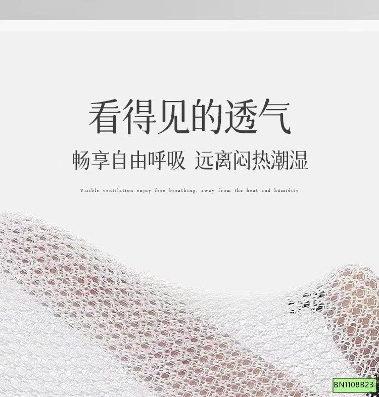 SÉT 12 ĐÔI TẤT LƯỚI MIX MÀU