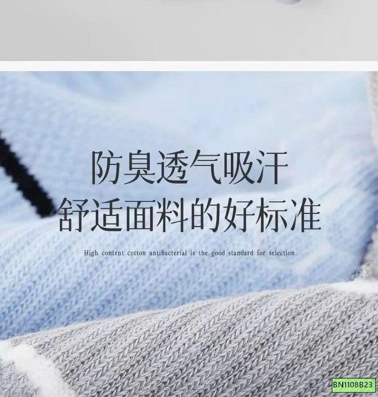 SÉT 12 ĐÔI TẤT LƯỚI MIX MÀU