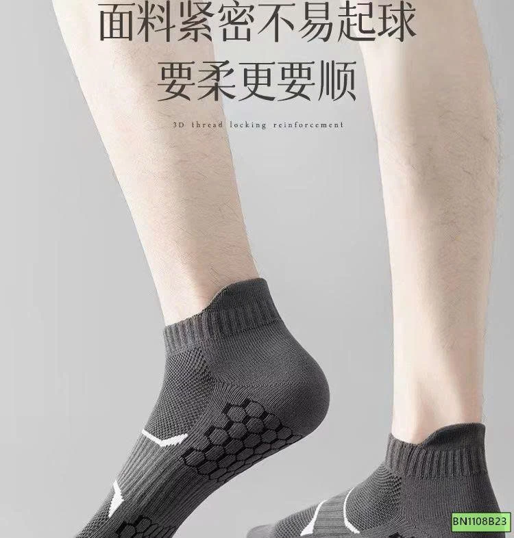 SÉT 12 ĐÔI TẤT LƯỚI MIX MÀU