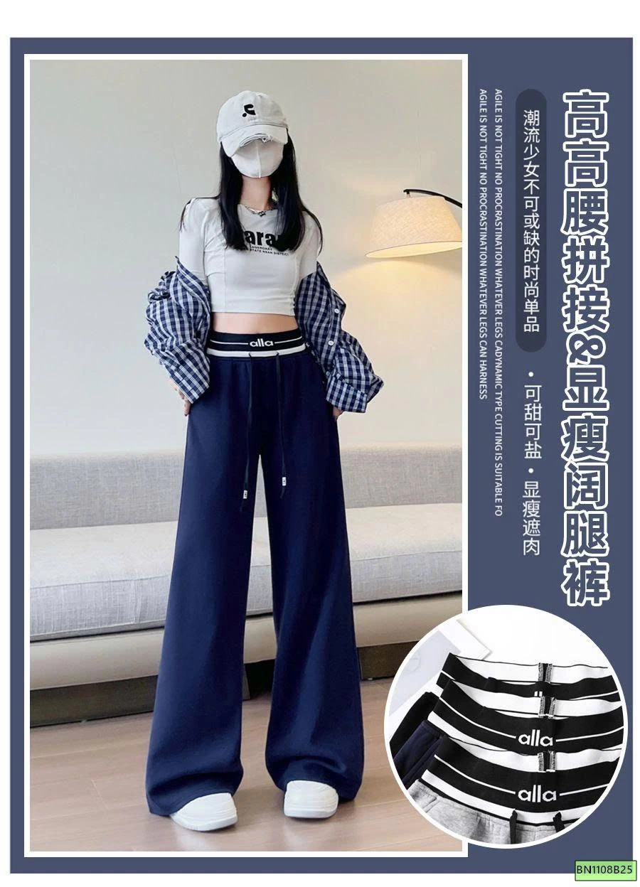 QUẦN SUÔNG COTTON CẠP CAO