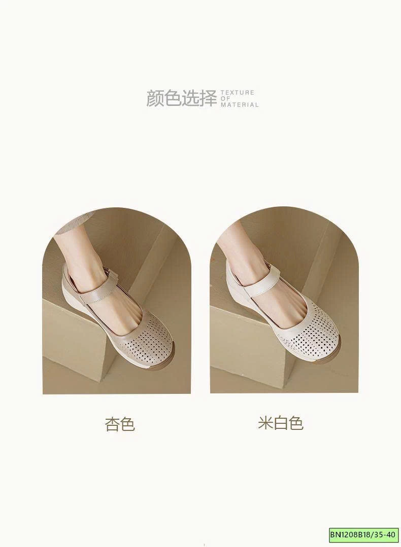 GIÀY DA ĐẾ XUỒNG THOÁNG KHÍ