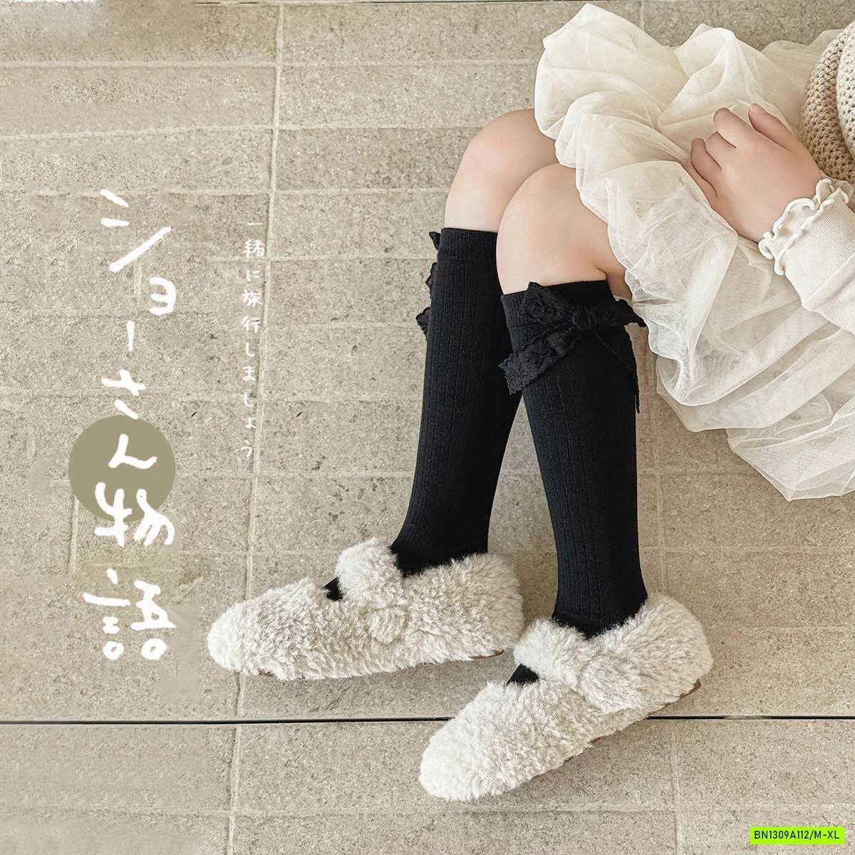 TẤT NGANG GỐI GẮN NƠ NỮ SINH