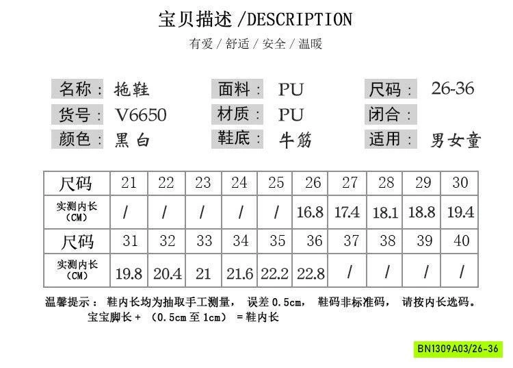 SỤC TRƠN GẮN TAG CHỮ