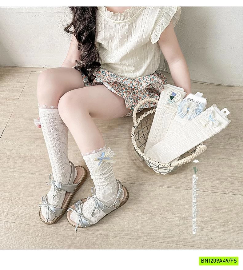 SÉT 4/5Đ TẤT TIỂU THƯ NGANG GỐI