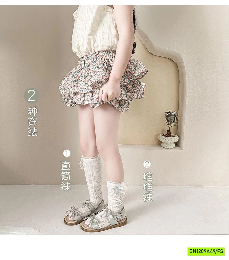 SÉT 4/5Đ TẤT TIỂU THƯ NGANG GỐI