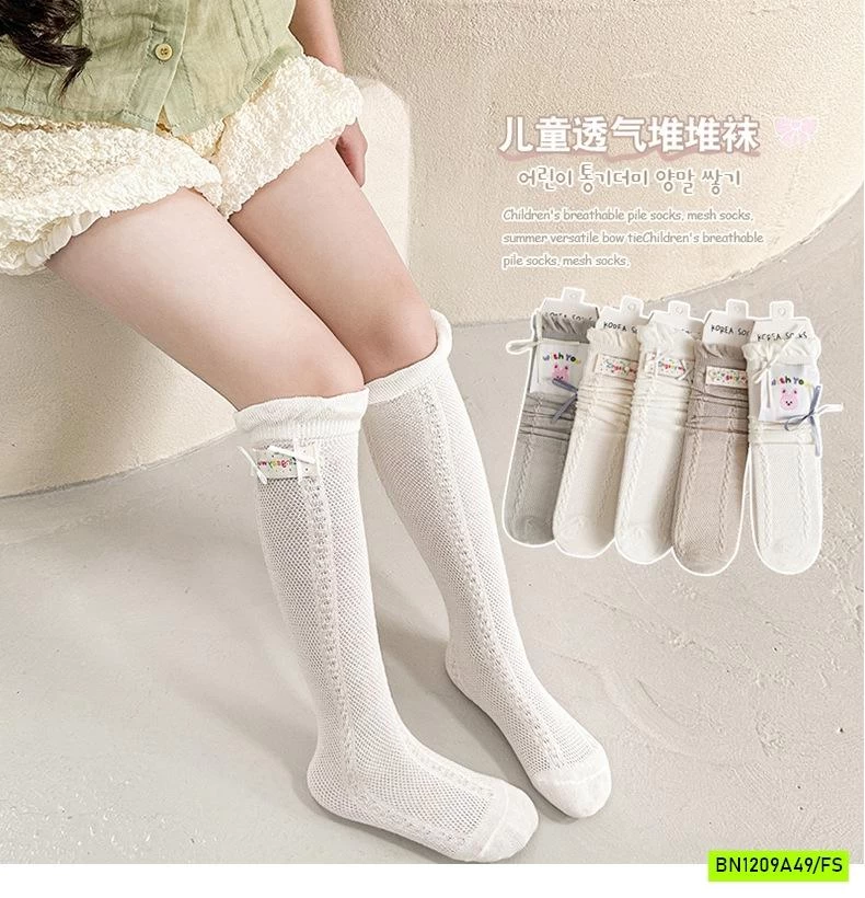 SÉT 4/5Đ TẤT TIỂU THƯ NGANG GỐI