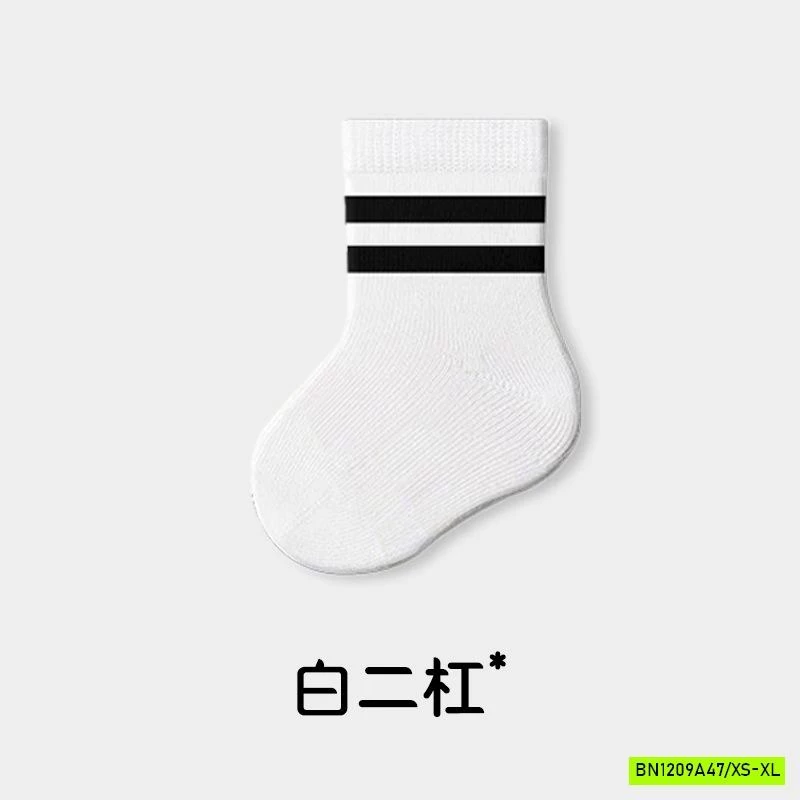 SÉT 5Đ TẤT TRƠN SZ NHÍ