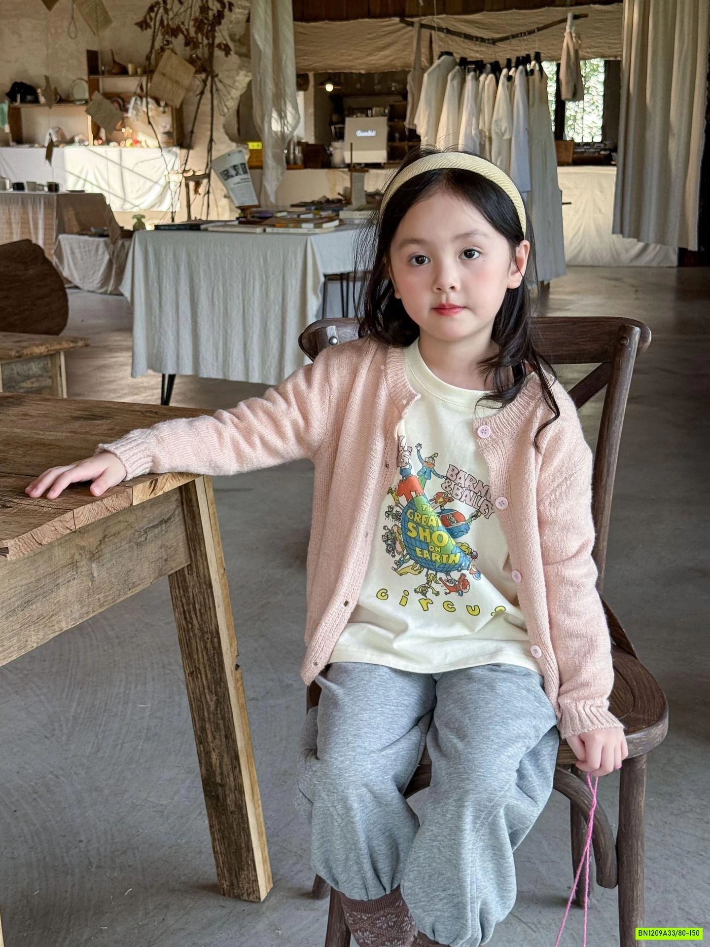 CARDIGAN LEN TRƠN MÀU