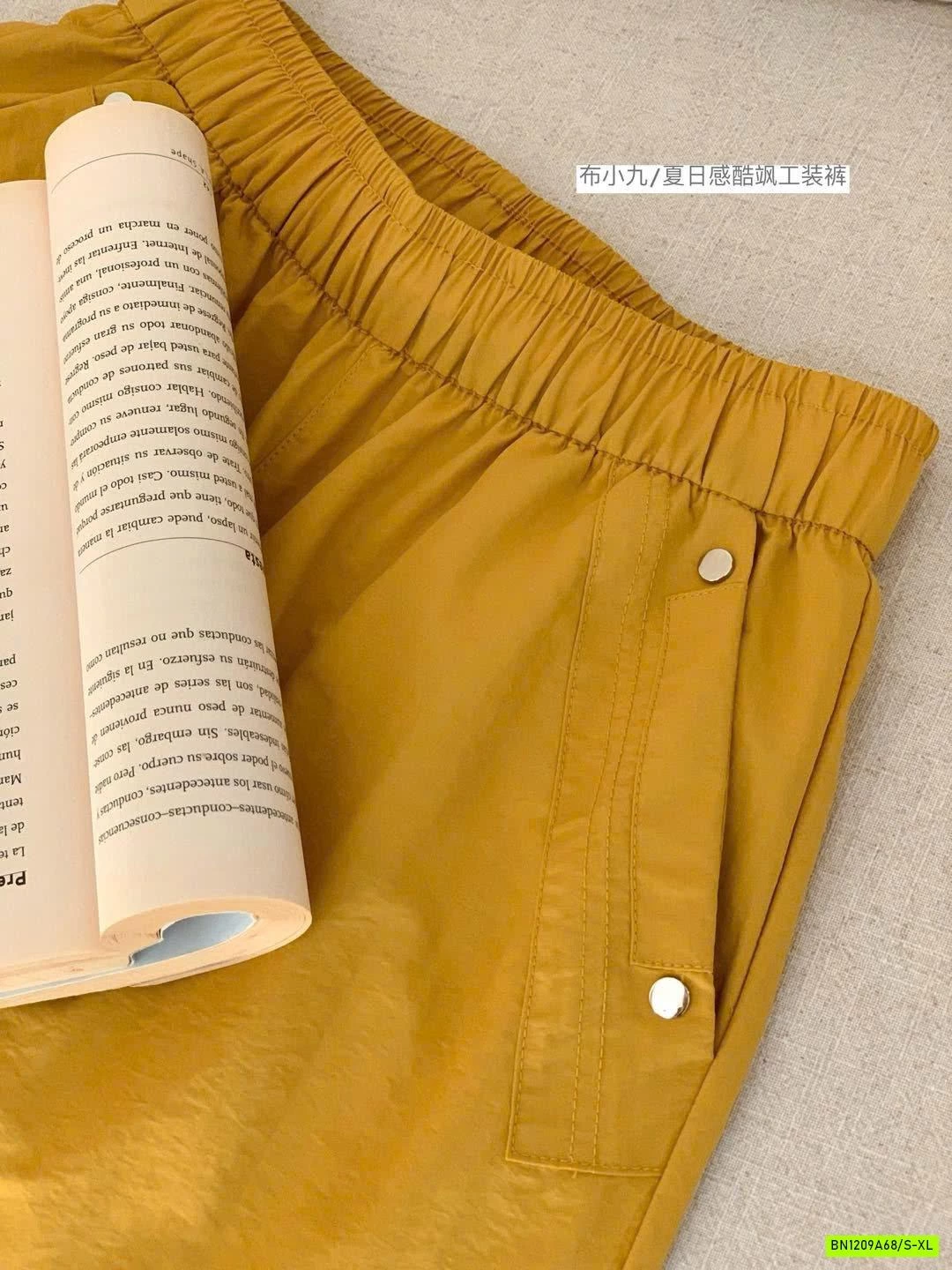 QUẦN THỂ THAO RÚT ỐNG