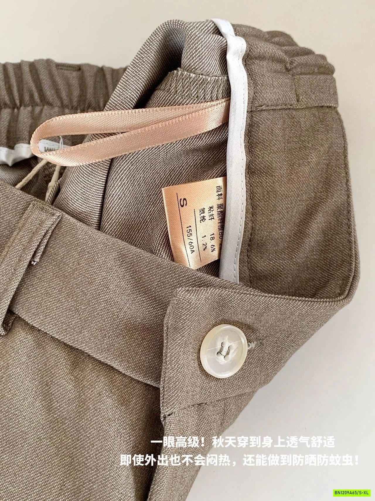 QUẦN TÂY COTTON DÁNG RỘNG