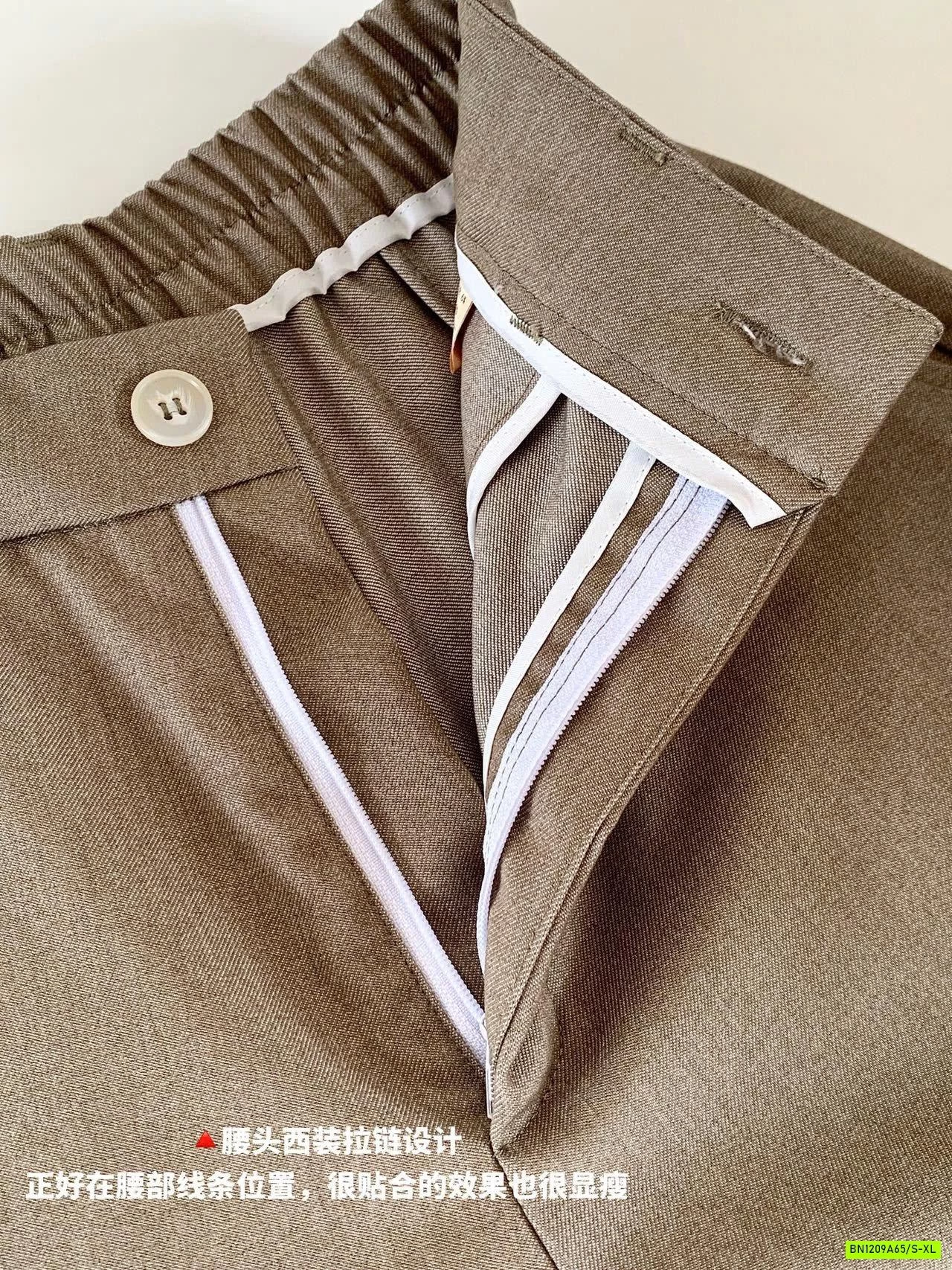 QUẦN TÂY COTTON DÁNG RỘNG