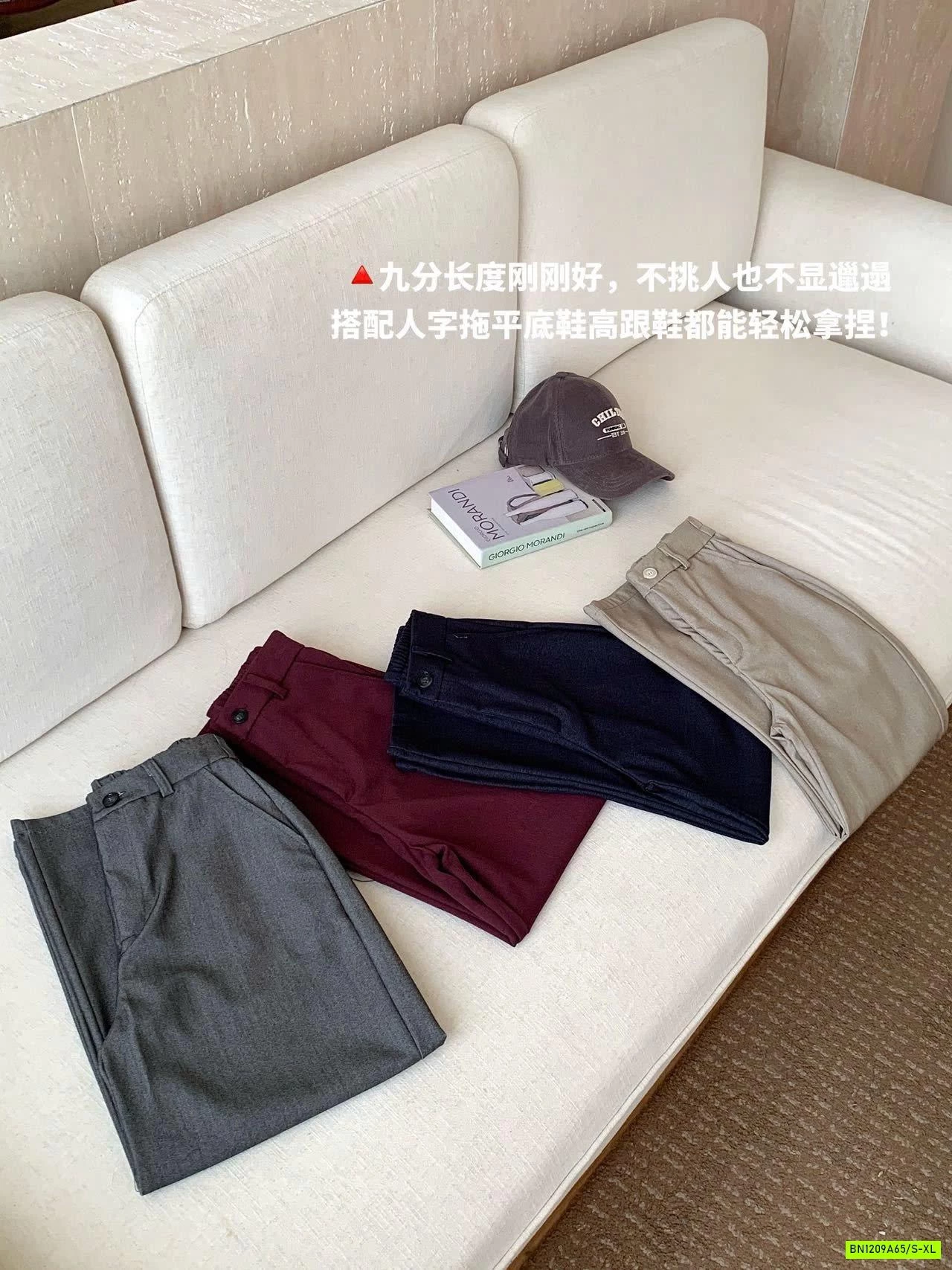 QUẦN TÂY COTTON DÁNG RỘNG