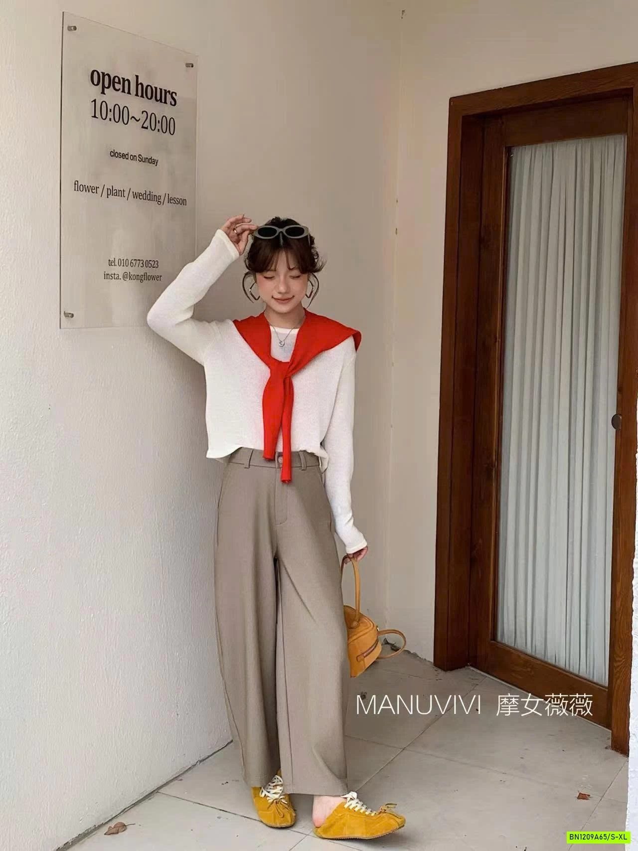 QUẦN TÂY COTTON DÁNG RỘNG