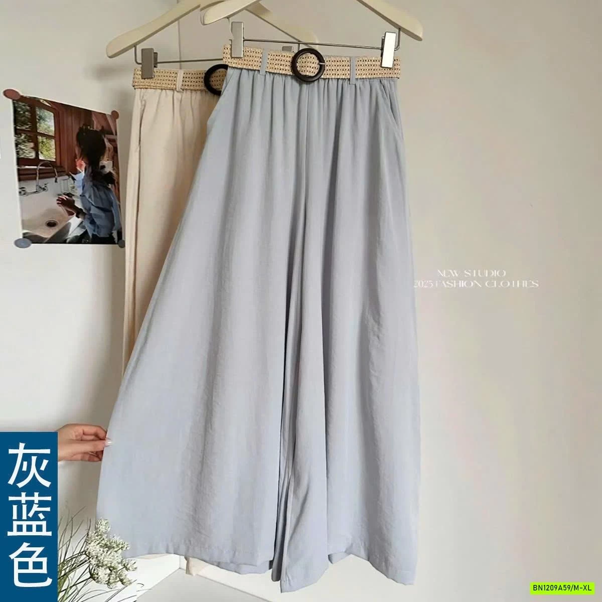 QUẦN ỐNG RỘNG CHO NỮ