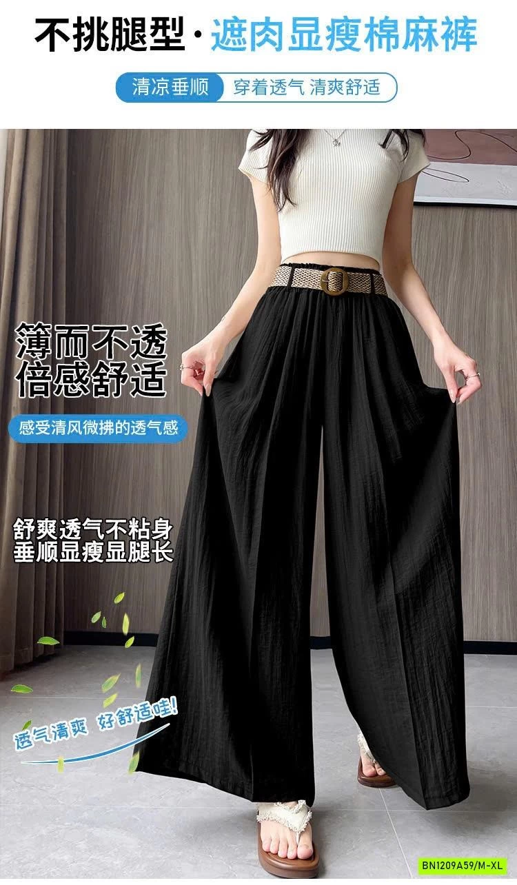 QUẦN ỐNG RỘNG CHO NỮ