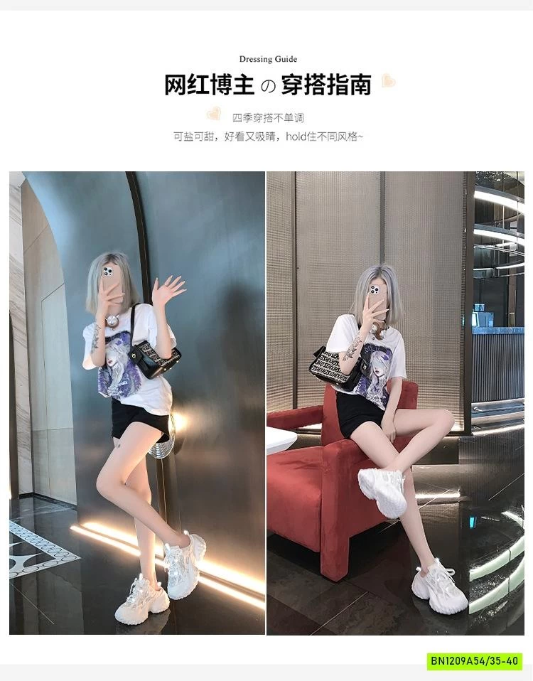 SỤC THỂ THAO ĐẾ ĐINH