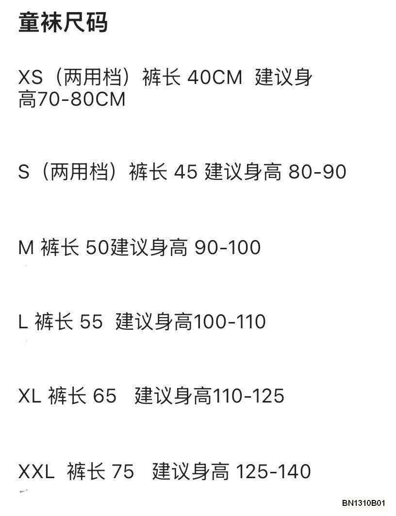 QUẦN LEGGING BÉ GÁI ĐÍNH NƠ