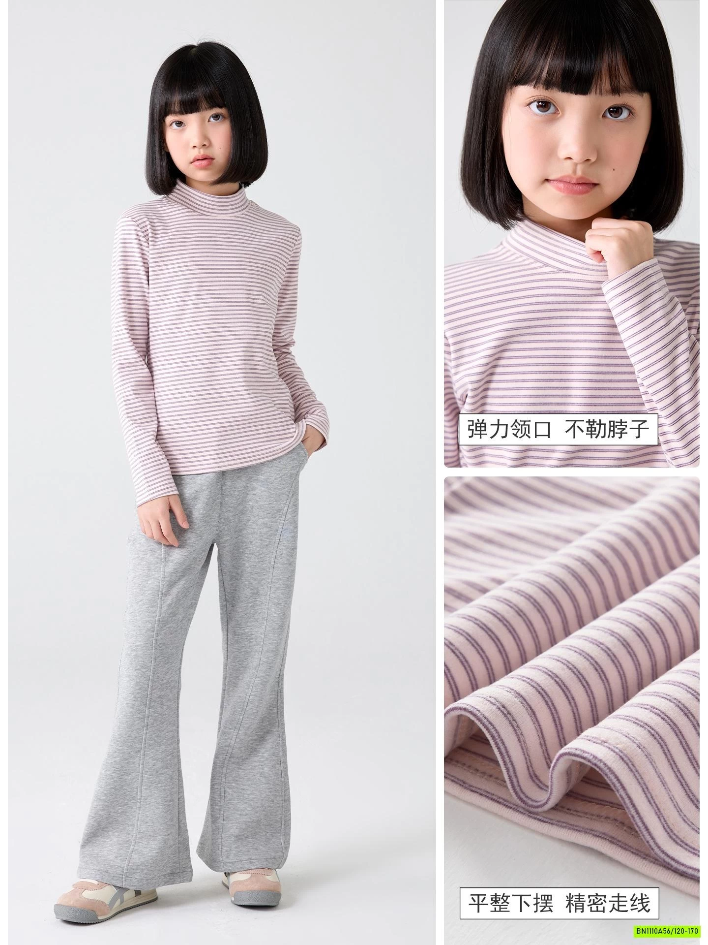 ÁO NỈ GIỮ NHIỆT KẺ NGANG SZ ĐẠI