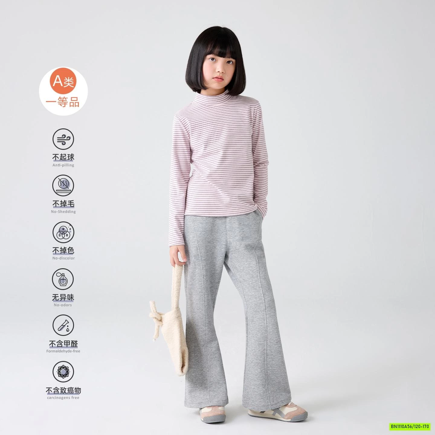 ÁO NỈ GIỮ NHIỆT KẺ NGANG SZ ĐẠI