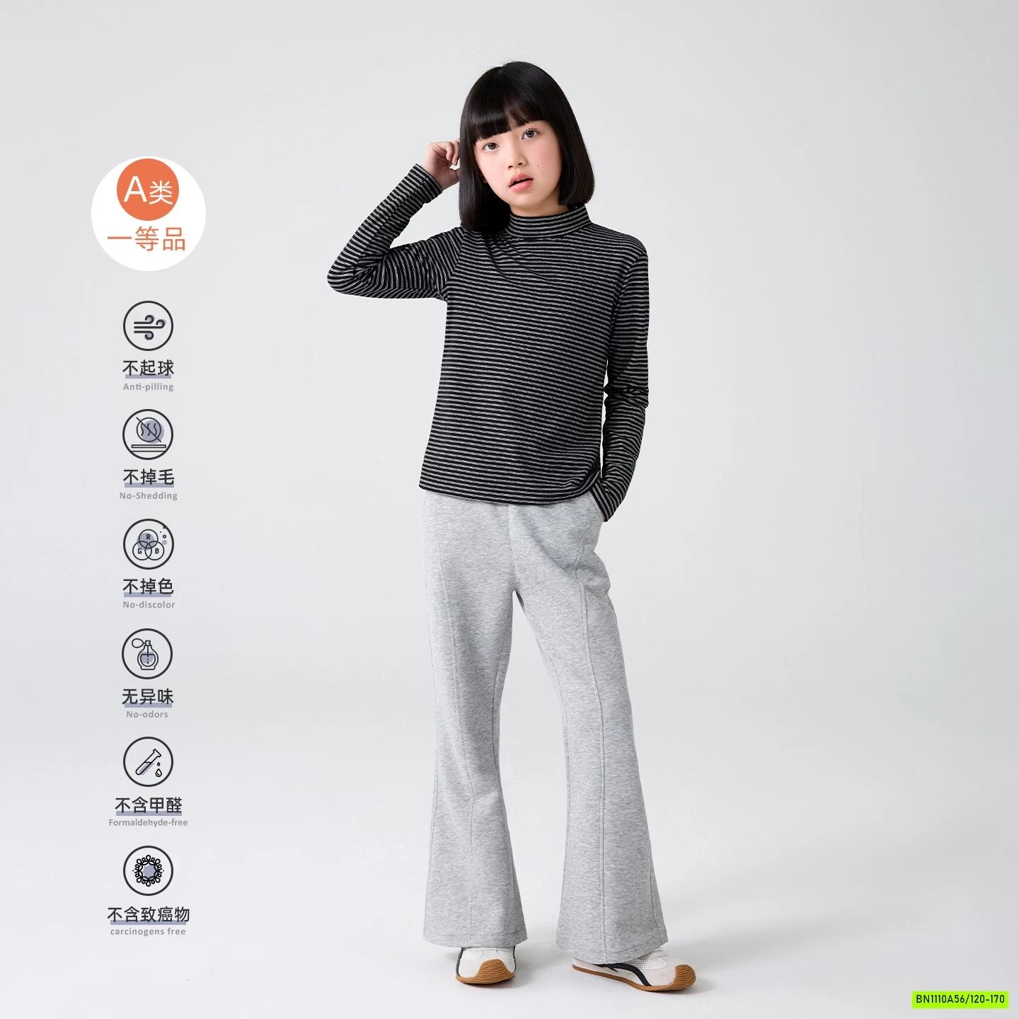 ÁO NỈ GIỮ NHIỆT KẺ NGANG SZ ĐẠI