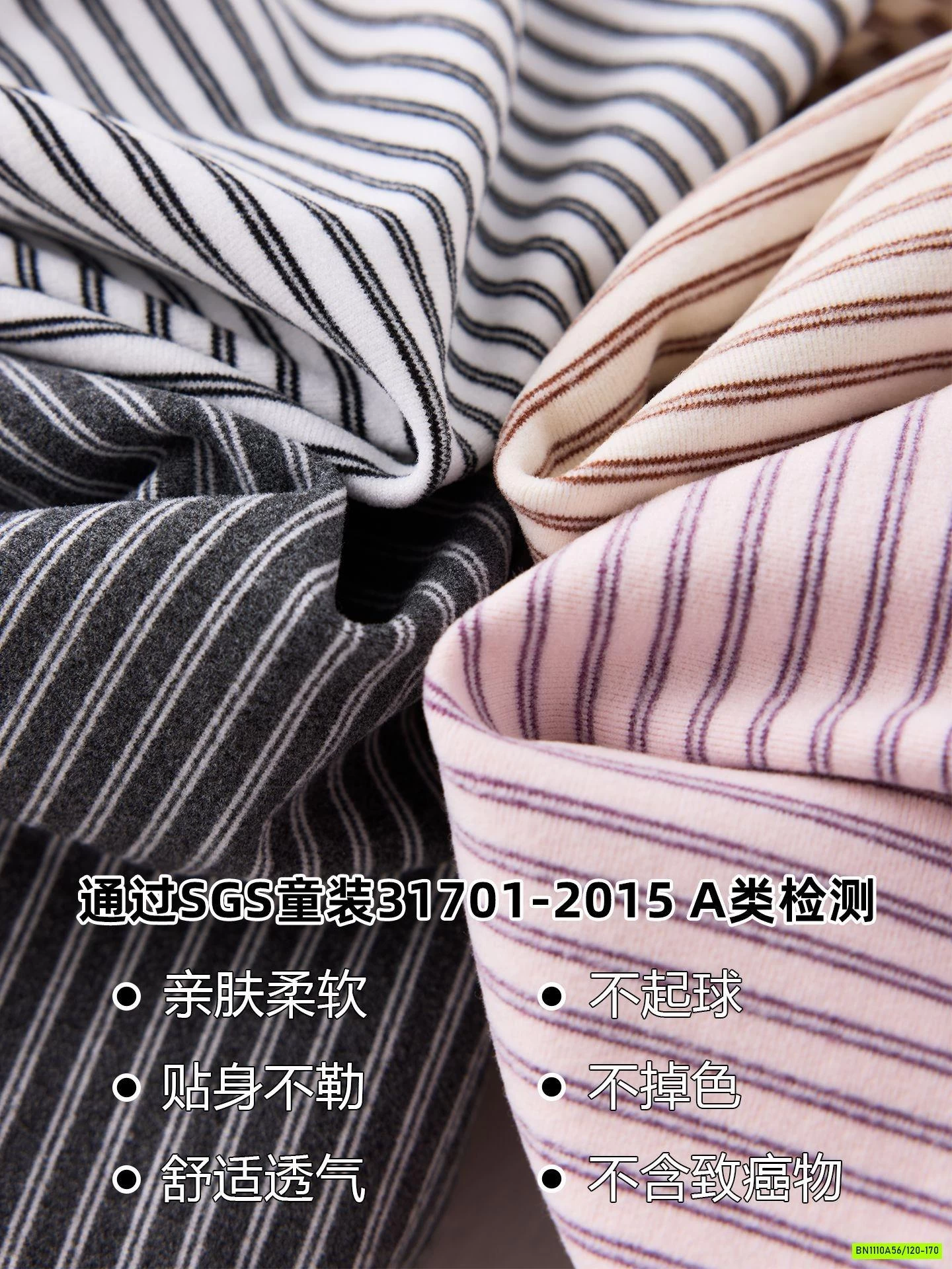 ÁO NỈ GIỮ NHIỆT KẺ NGANG SZ ĐẠI