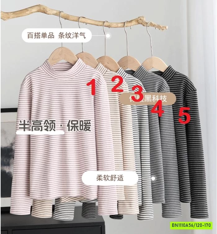 ÁO NỈ GIỮ NHIỆT KẺ NGANG SZ ĐẠI