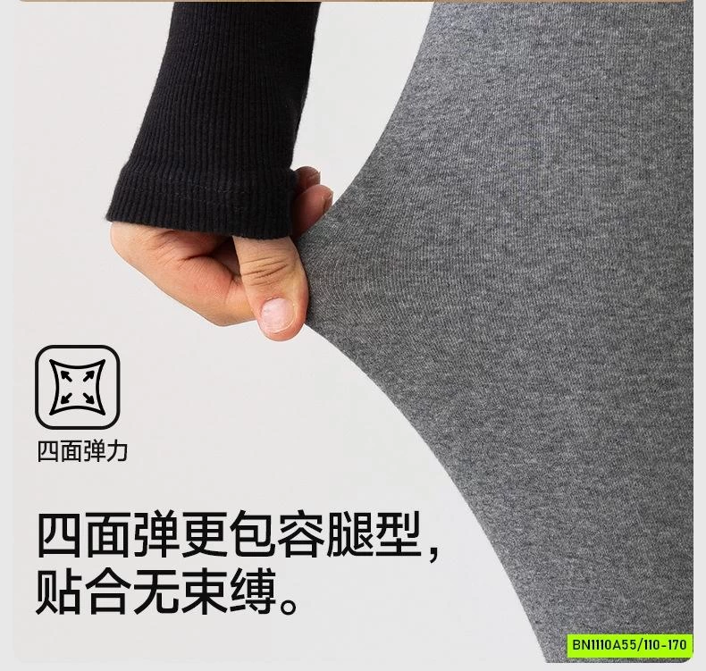 LEGGING GÂN LÓT NHUNG SZ ĐẠI