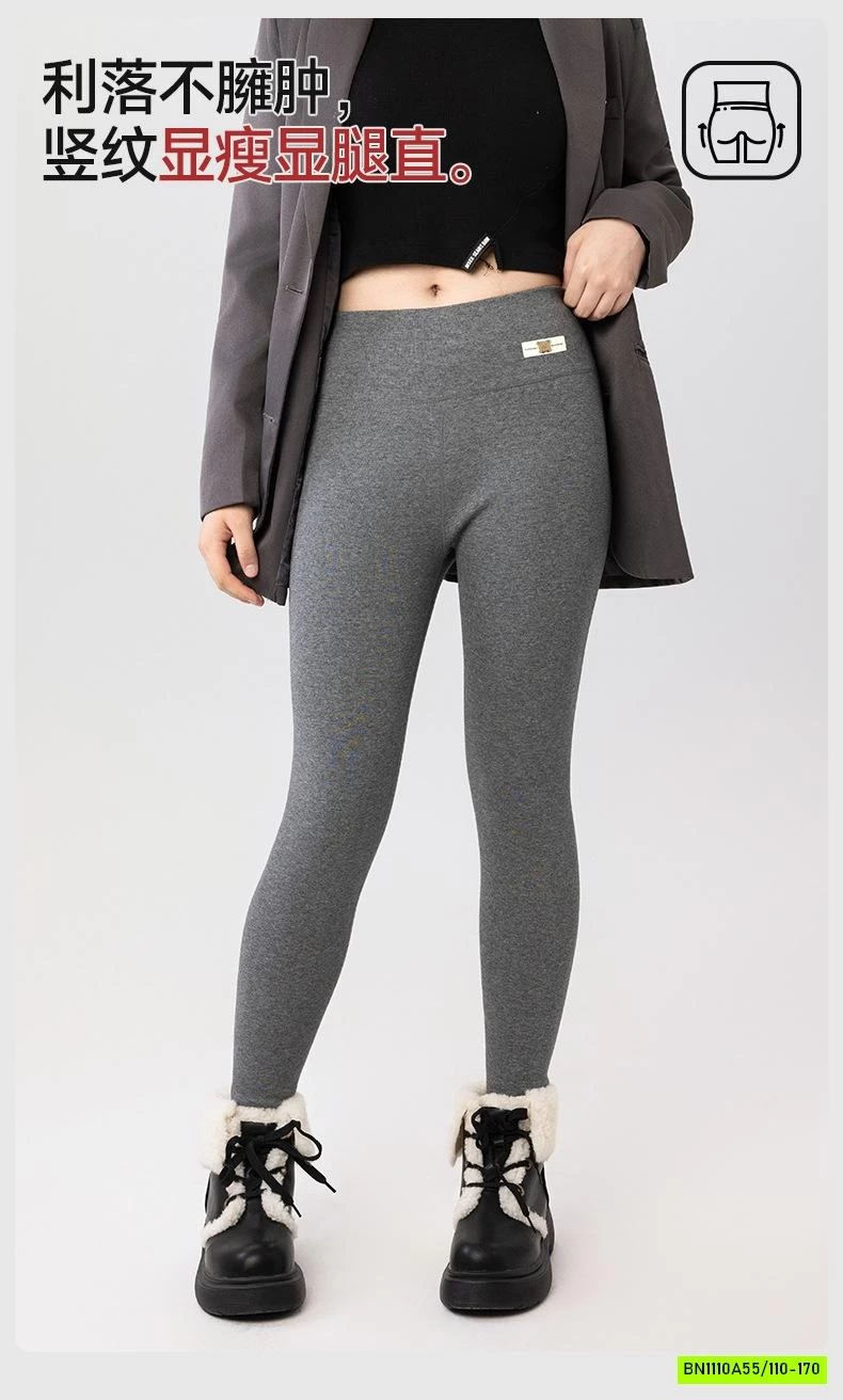LEGGING GÂN LÓT NHUNG SZ ĐẠI