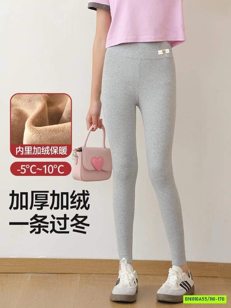 LEGGING GÂN LÓT NHUNG SZ ĐẠI